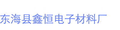 网站Logo